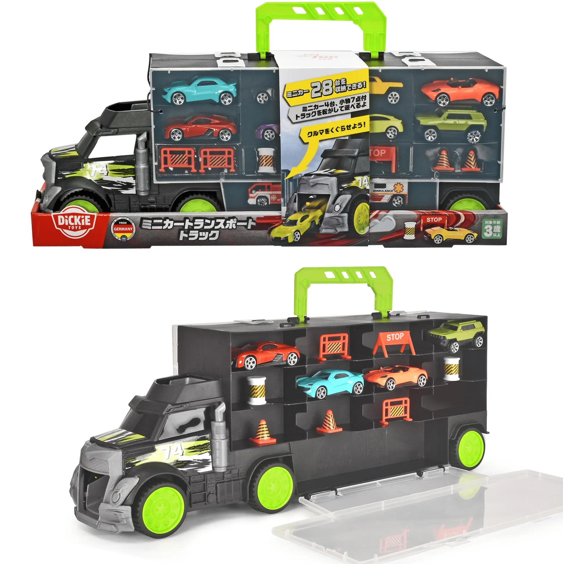 Carry & Store Transporter