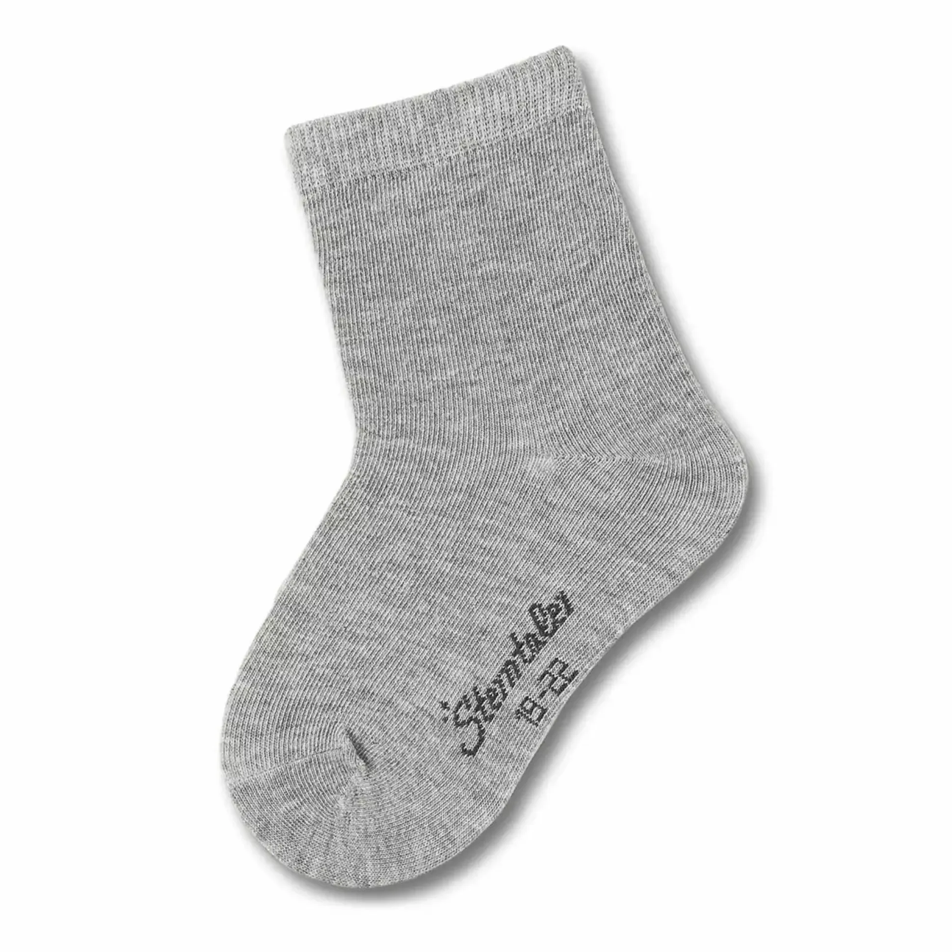 2er Pack Söckchen Silber mélange