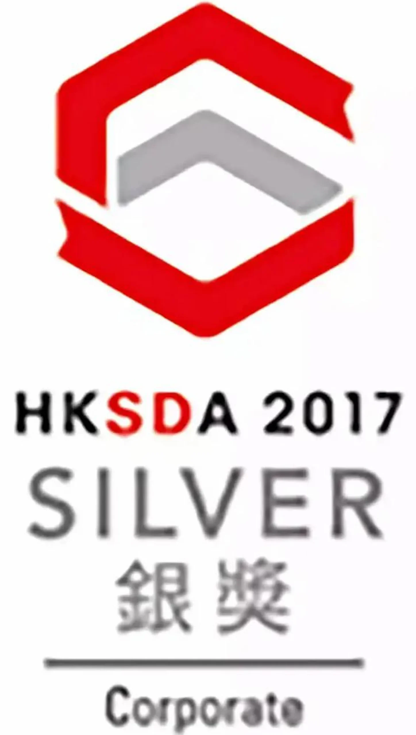 Nachtlicht Lou die Eule