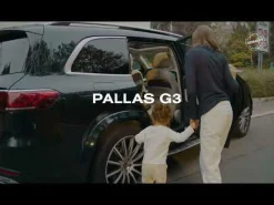 Pallas G3 Plus Ocean Blue